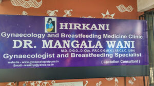 Obstetrician in Pune-Dr.MangalaWani